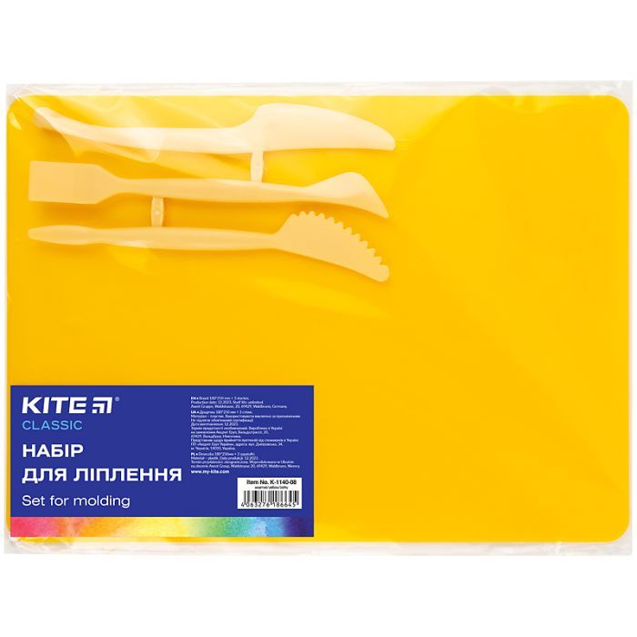Дошка для пластиліну Kite набір Classic дошка + 3 стеки, жовтий (K-1140-08)