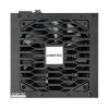 Блок питания Chieftec 850W VITA SM3 (BPX-850-C) изображение 3