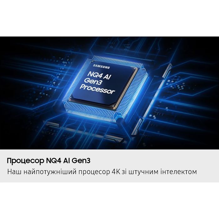 Телевизор Samsung QE65S90FAUXUA изображение 6
