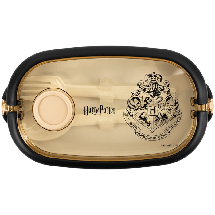 Ланч-бокс дитячий Kite Harry Potter , 900 мл, бежевий (HP25-1180) зображення 7