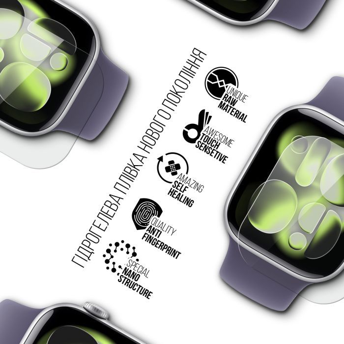 Плівка захисна Armorstandart hydrogel Apple Watch 11 42mm 6 pcs (ARM88733) зображення 2