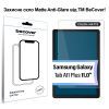 Скло захисне BeCover Matte Anti-Glare Samsung Galaxy Tab A11 Plus SM-X236B 11.0" (713939)