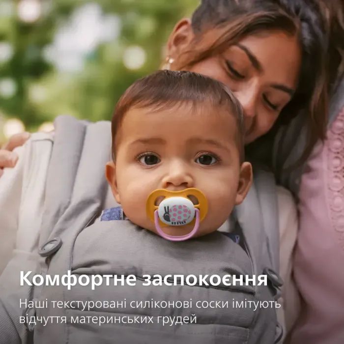 Пустушка Philips AVENT Ultra Air 6-18 місяців 2 шт синьо-жовта (SCF080/26) зображення 7