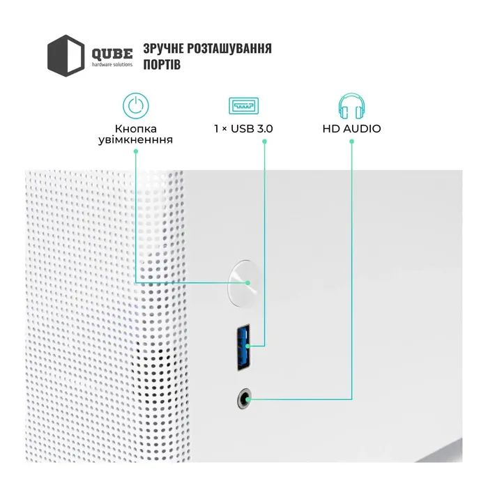 Корпус для ПК Qube BRING_GWNU3 изображение 10