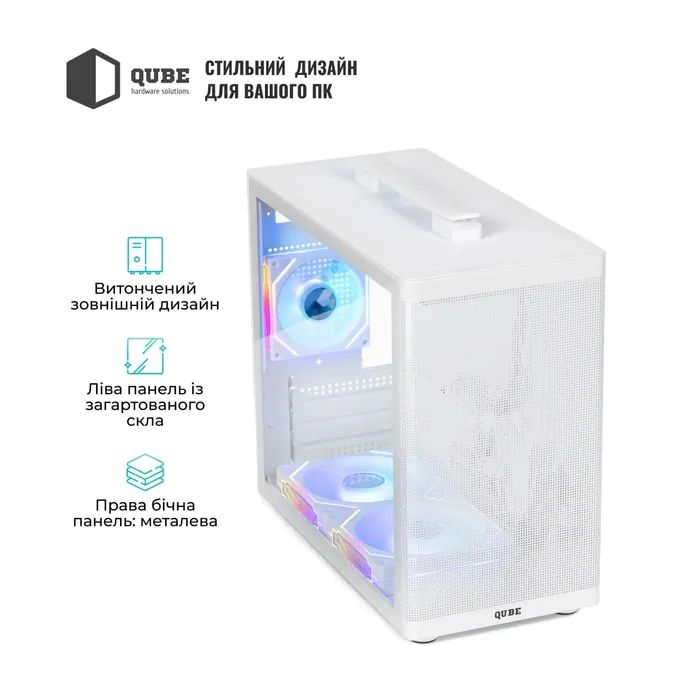 Корпус для ПК Qube BRING_GWNU3 изображение 5