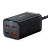 Зарядний пристрій Baseus 2xUSB-C 65W + 2xUSB GaN + cable USB-C to USB-C 100W 1.0m black (CCGP040101) зображення 2