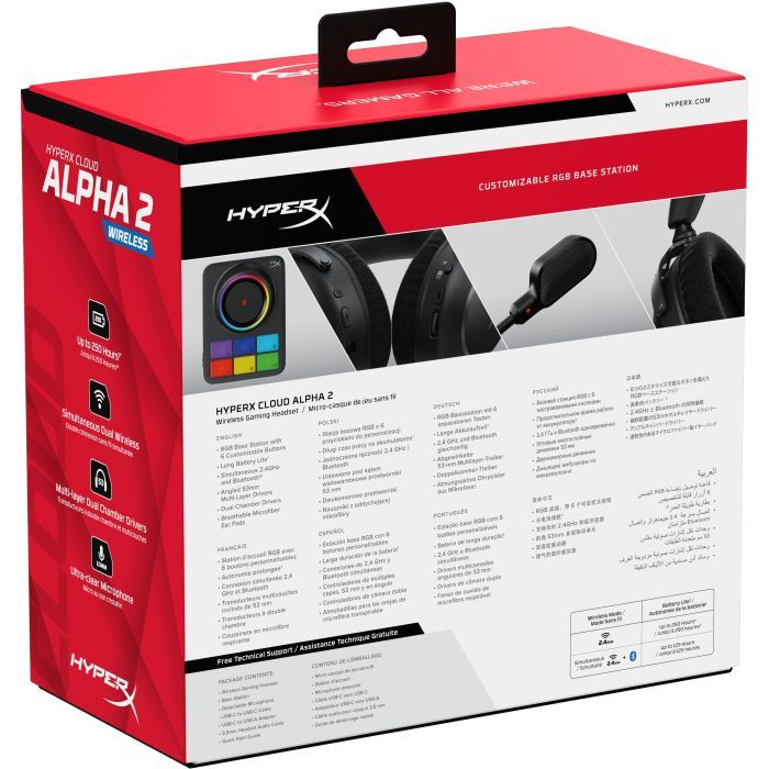 Наушники HyperX Cloud Alpha 2 Wireless Black (AJ5C7AA) изображение 12