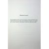 Книга Вчена-Ворон. Книга 1 - Антонія Годжсон КСД (9786171516328) зображення 4