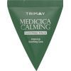 Маска для обличчя Trimay Medicica Calming Sleeping Pack 20 х 3 г (8809822540617) зображення 3