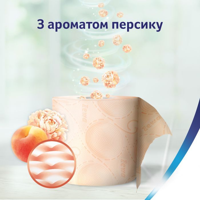 Туалетний папір Zewa Deluxe Персик 3 шари 12 рулонів (7322541396026) зображення 5