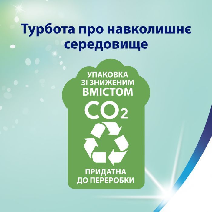 Туалетний папір Zewa Deluxe Персик 3 шари 12 рулонів (7322541396026) зображення 8
