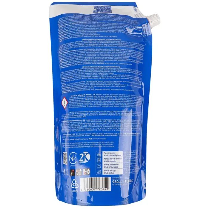 Гель для стирки Wash&Free Универсальное хозяйственное жидкое мыло 5 кг (4823128001768) изображение 2