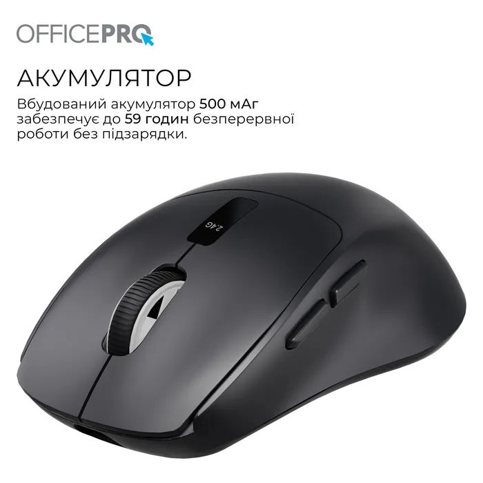 Мышка OfficePro M398B Wireless/Bluetooth Black (M398B) изображение 10