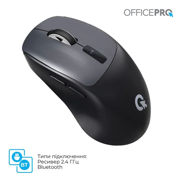 Мышка OfficePro M398B Wireless/Bluetooth Black (M398B) изображение 11