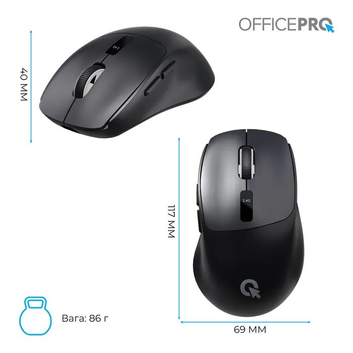 Мышка OfficePro M398B Wireless/Bluetooth Black (M398B) изображение 12