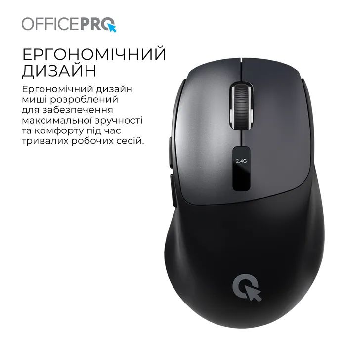 Мышка OfficePro M398B Wireless/Bluetooth Black (M398B) изображение 6
