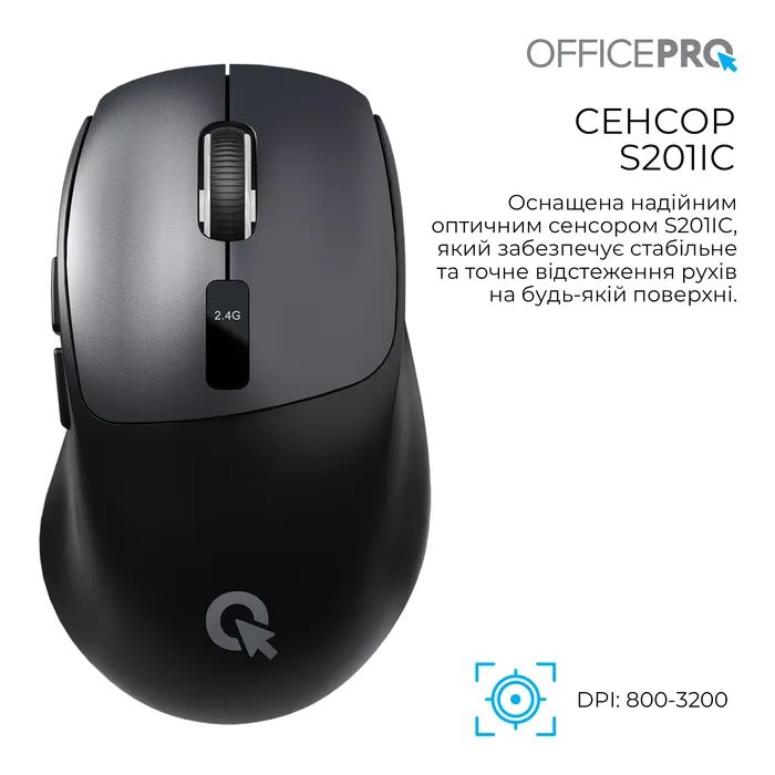 Мышка OfficePro M398B Wireless/Bluetooth Black (M398B) изображение 7