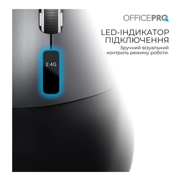 Мышка OfficePro M398B Wireless/Bluetooth Black (M398B) изображение 8