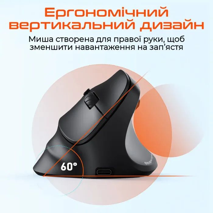 Мишка Meetion BTM010R RGB Bluetooth/Wireless Black (MT-BTM010R-A) зображення 5
