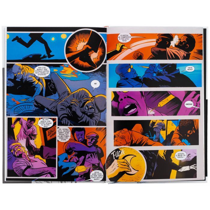 Комикс Місячний Лицар: Лунатик - Джефф Лемір Varvar Publishing (9786170994578) изображение 5