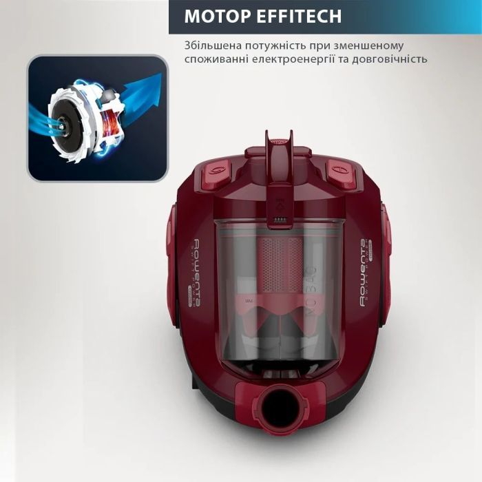 Пилосос Rowenta RO2910EA зображення 8