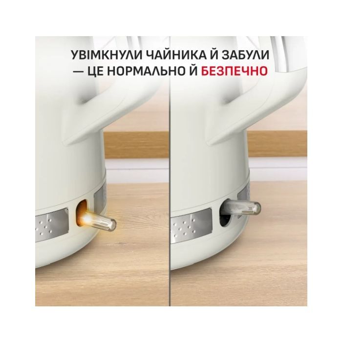 Электрочайник Tefal KO355AE0 изображение 10