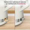 Электрочайник Tefal KO355AE0 изображение 10