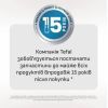 Электрочайник Tefal KO355AE0 изображение 11
