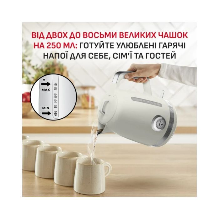 Электрочайник Tefal KO355AE0 изображение 4