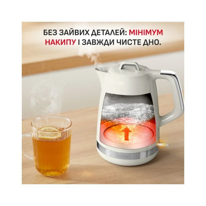 Электрочайник Tefal KO355AE0 изображение 6