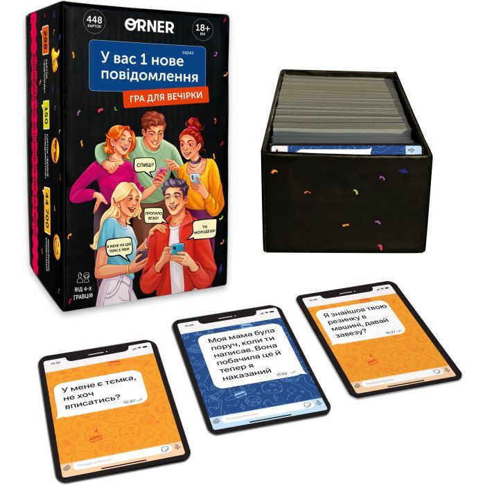 Настільна гра Orner У вас 1 нове повідомлення (укр.) (orner-2305) зображення 2