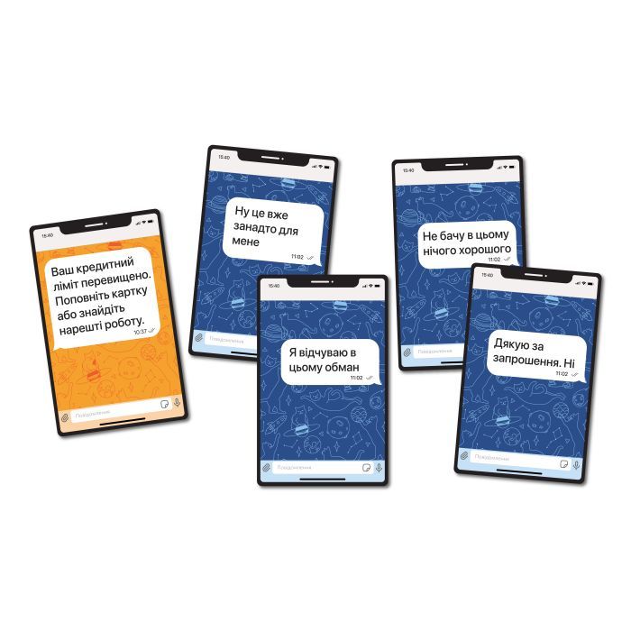 Настільна гра Orner У вас 1 нове повідомлення (укр.) (orner-2305) зображення 3