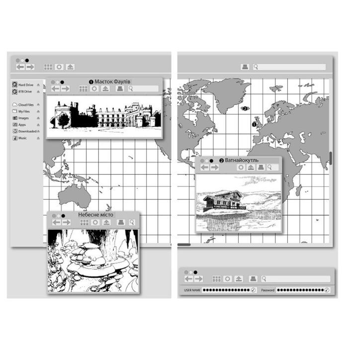 Книга Артеміс Фаул. Поклик Атлантиди. Книга 7 - Йон Колфер Ранок (9786170968555) зображення 2