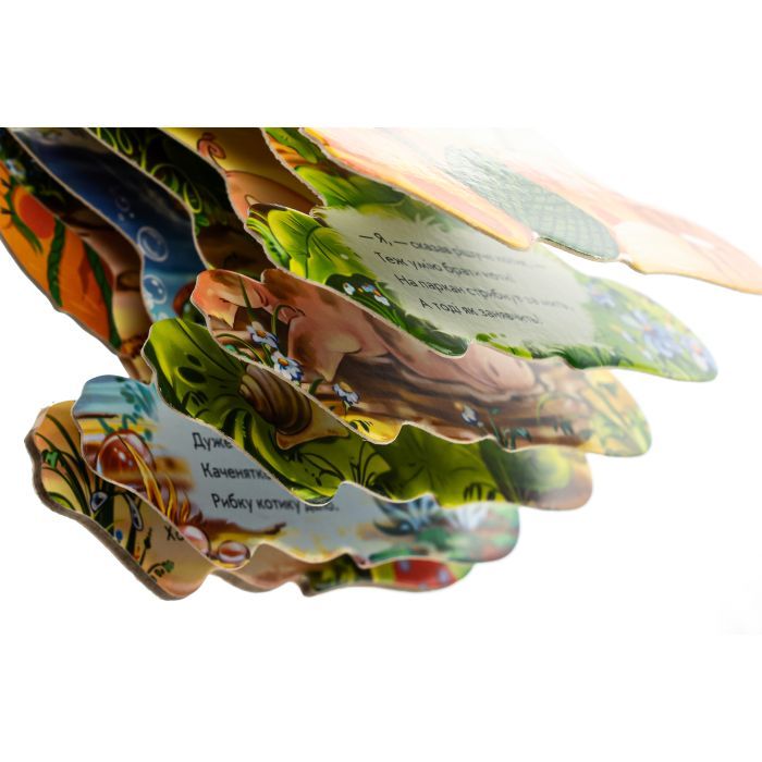 Книга Котик. Кумедні лапки - Ірина Сонечко Ранок (9789667508043) зображення 4