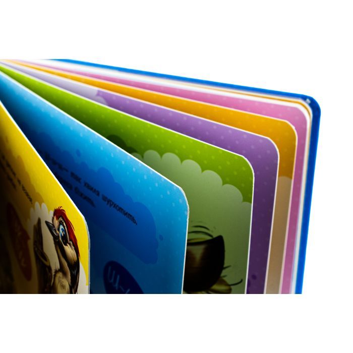 Книга Перші звуки - Ірина Сонечко Ранок (9786170991812) зображення 3