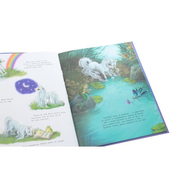 Книга Маленька одноріжка Зіронька. Чудово бути друзями! - Міла Берґ Ранок (9786170959300) зображення 5