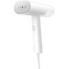 Отпариватель для одежды Xiaomi Handheld Garment Steamer EU (1059720) изображение 3