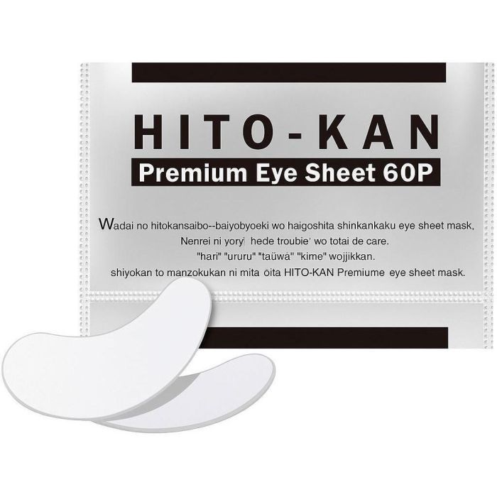 Патчи под глаза SPC Hito-Kan Premium Eye Sheet Со стволовыми клетками 60 шт. (4573342841052)