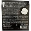 Патчи под глаза SPC Hito-Kan Premium Eye Sheet Со стволовыми клетками 60 шт. (4573342841052) изображение 2