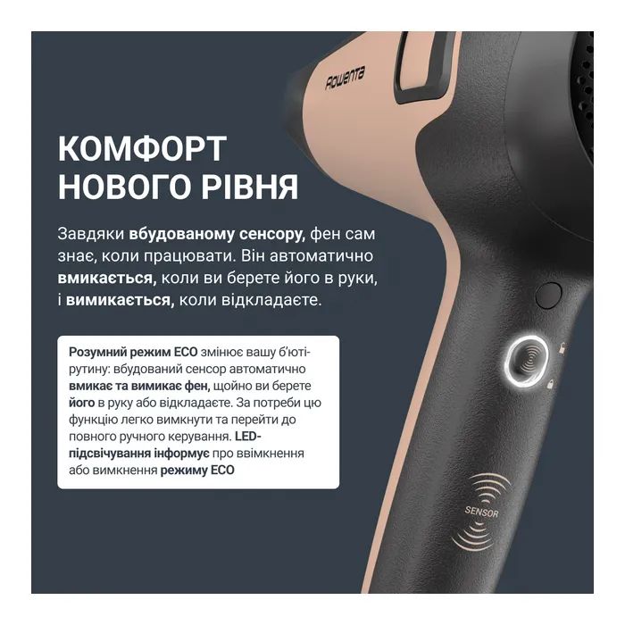 Фен Rowenta CV5E30E0 изображение 8