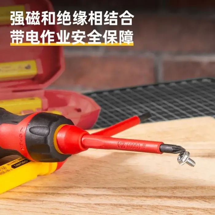 Набор отверток Deli 7 шт.VDE 1000V (DL510107) изображение 5