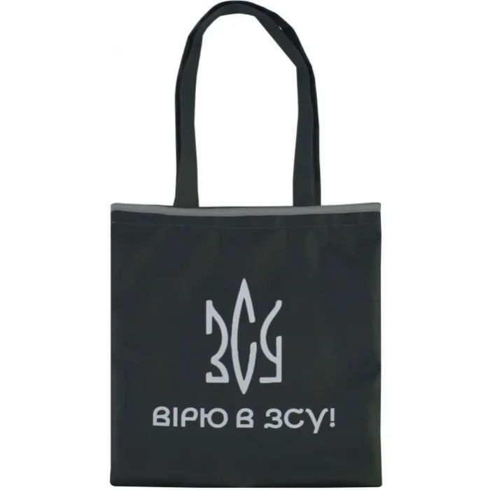 Сумка детская Maxi Вірю в ЗСУ шопер (MX86516)