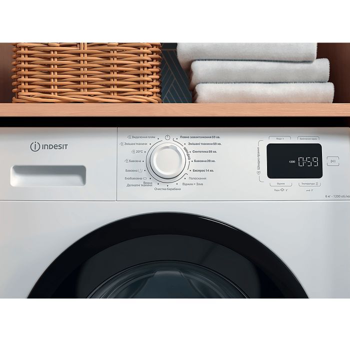 Стиральная машина Indesit IM 642B MY TIME UA (IM642BMYTIMEUA) изображение 5