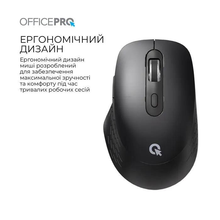 Мышка OfficePro M265W Wireless/Bluetooth Silent Click White (M265W) изображение 11