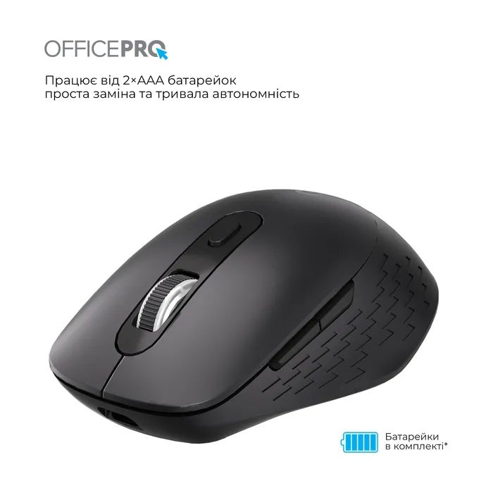Мышка OfficePro M265W Wireless/Bluetooth Silent Click White (M265W) изображение 9