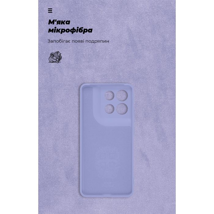 Чехол для мобильного телефона Armorstandart ICON Motorola G86 Power 5G Purple (ARM87038) изображение 4
