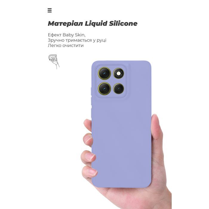 Чехол для мобильного телефона Armorstandart ICON Motorola G86 Power 5G Purple (ARM87038) изображение 7