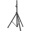 Стойка для звукового оборудования SoundKing SB400B