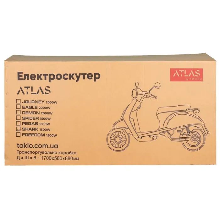 Электроскутер Atlas Speedy Box 2000W Plus Black (3156) изображение 11