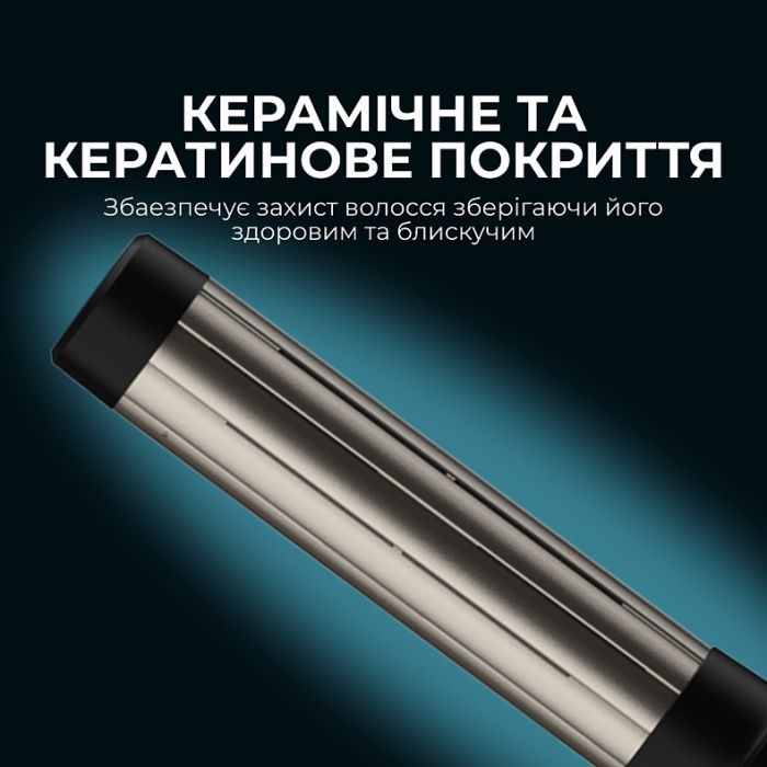 Стайлер Cecotec Bamba CeramicCare 2in1 AirGlam Black (CCTC-00244) изображение 4